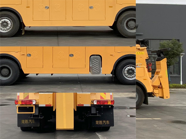 楚勝牌CSC5447TQZZT6清障車公告圖片