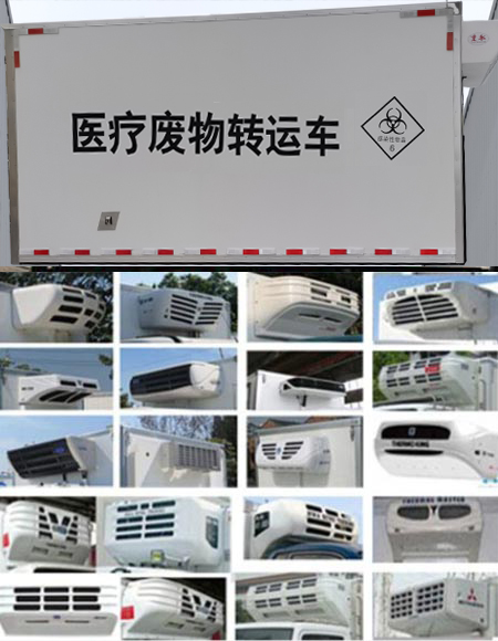 拓路星牌TLV5040XYY-JA醫(yī)療廢物轉(zhuǎn)運(yùn)車公告圖片