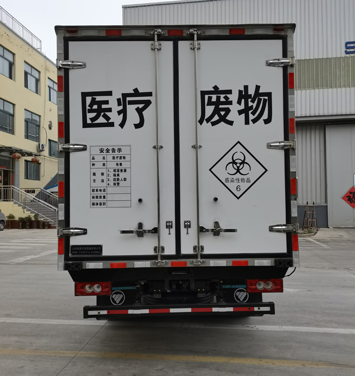 拓路星牌TLV5040XYY-JA醫(yī)療廢物轉(zhuǎn)運(yùn)車公告圖片