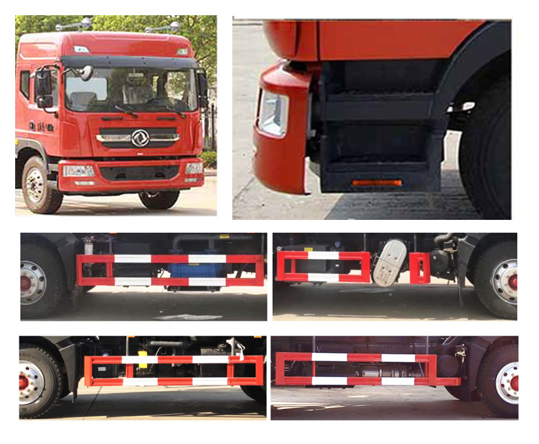 程力牌CL5161GXE6HQ吸糞車(chē)公告圖片