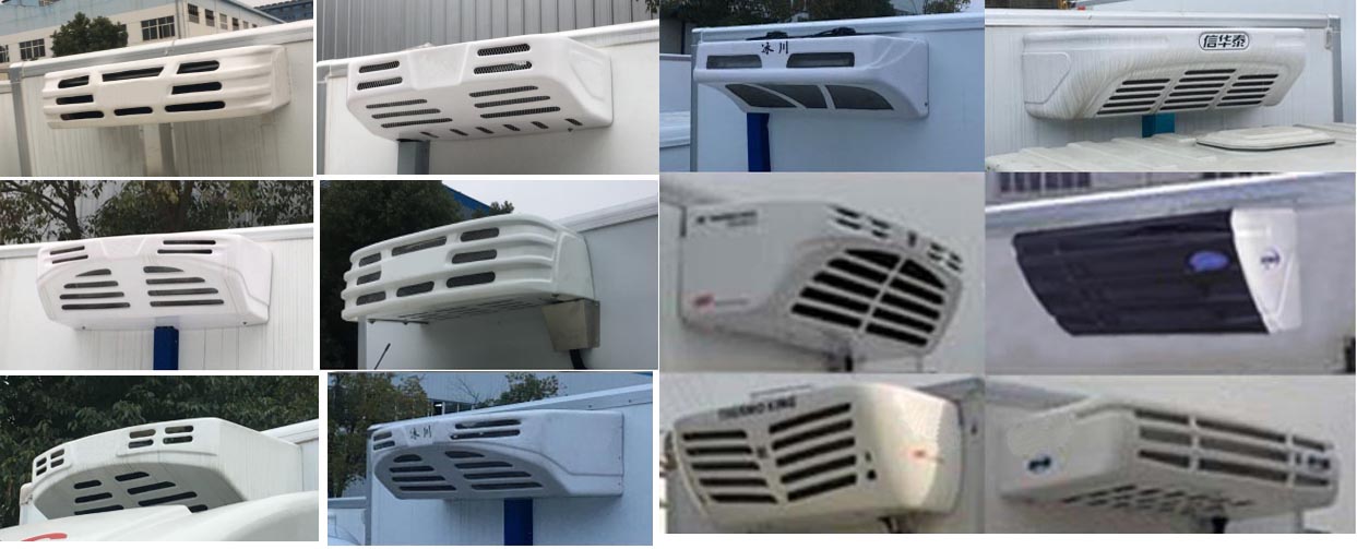 楚飞牌CLQ5030XLC6BJ冷藏车公告图片