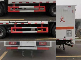 程力威牌CLW5041XQYB6爆破器材運(yùn)輸車公告圖片