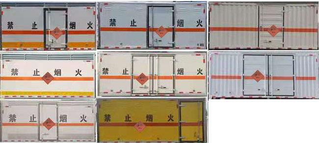 程力威牌CLW5041XQYB6爆破器材運(yùn)輸車公告圖片