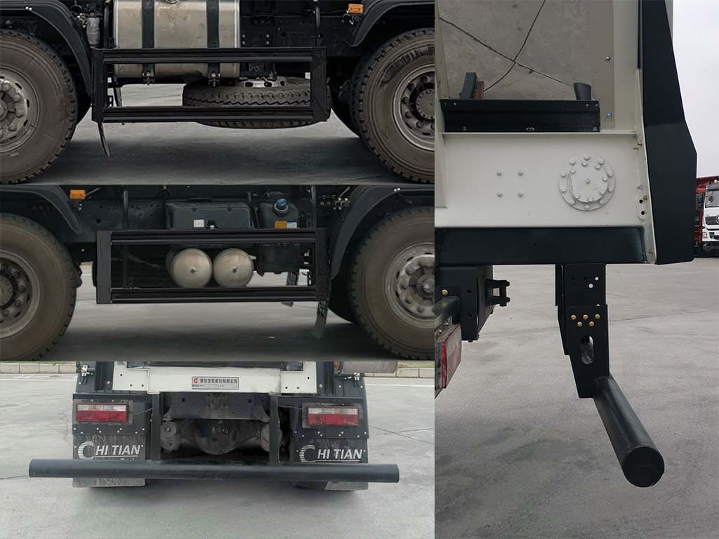 馳田金鋼牌EXQ5310TZLHN2L渣料運(yùn)輸車公告圖片