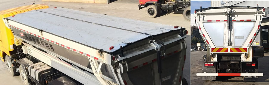 馳田金鋼牌EXQ5310TZLHN2L渣料運(yùn)輸車公告圖片