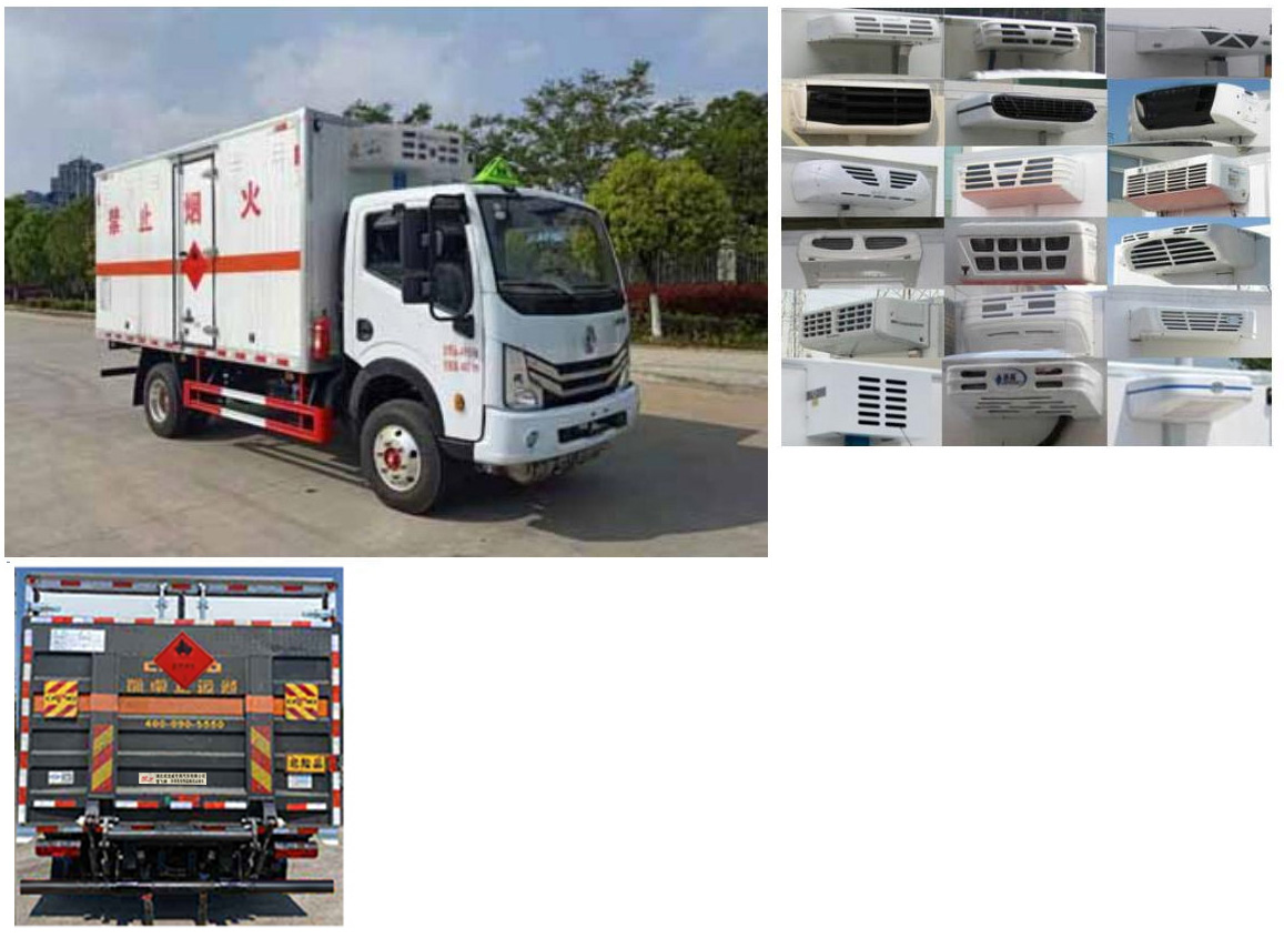 楚飛牌CLQ5041XRY6E易燃液體廂式運(yùn)輸車公告圖片