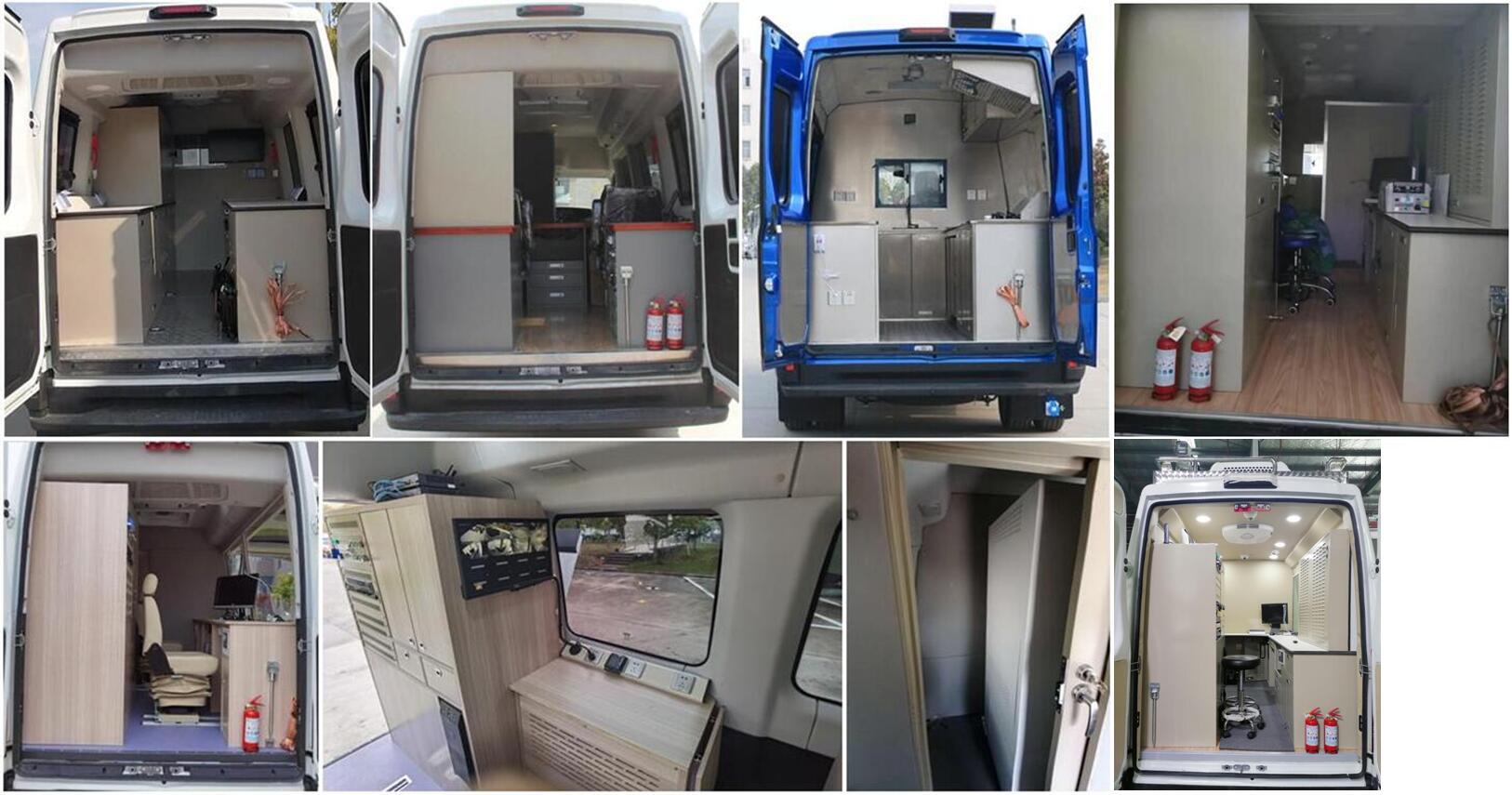 智駿牌NJH5045XDWEC61流動(dòng)服務(wù)車公告圖片