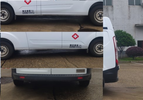 安穩(wěn)號(hào)牌TYM5032XJHV362Q6救護(hù)車公告圖片