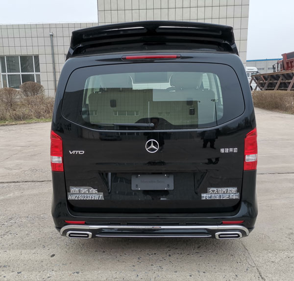 眾驕牌HWZ5033XSWT商務(wù)車公告圖片