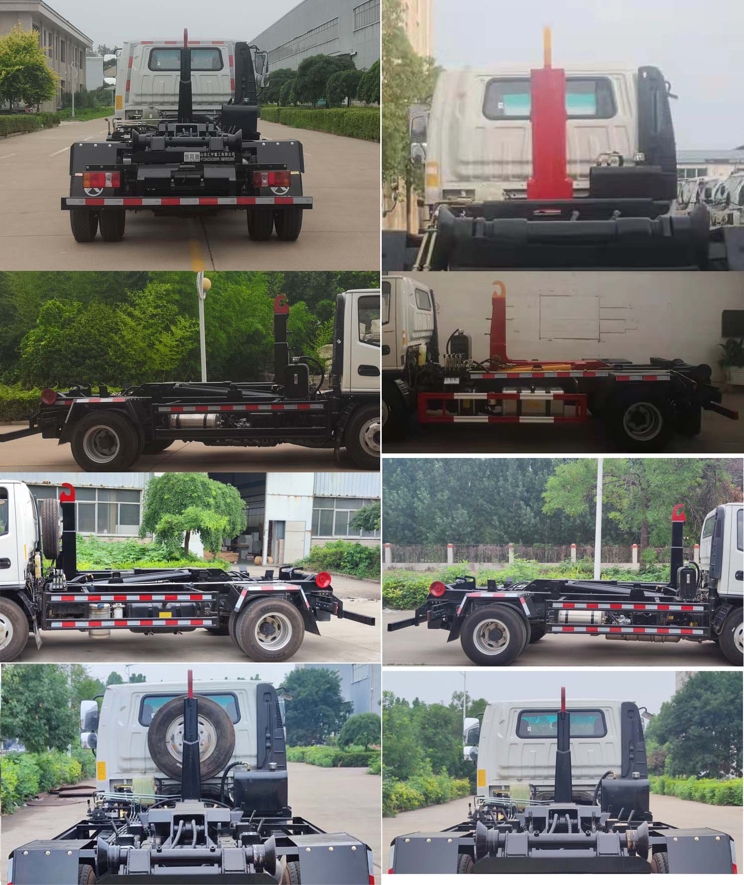 恒同牌HTC5042ZXX330DP6車廂可卸式垃圾車公告圖片