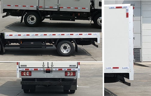 宇通牌ZKH5043XXYBEV2純電動廂式運輸車公告圖片