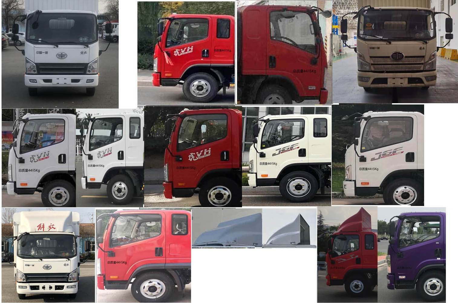 解放牌CA5040CCYP40K61L2E6A85倉柵式運(yùn)輸車公告圖片