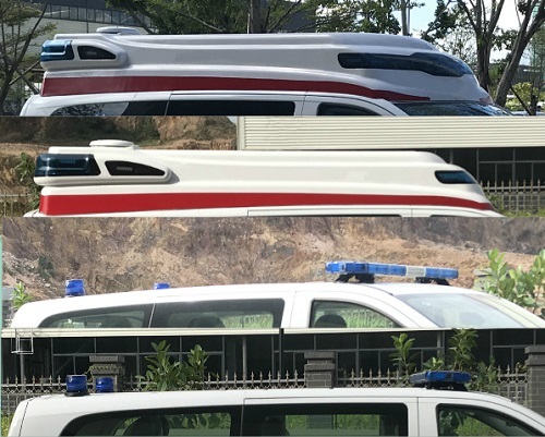 宇舟牌GPY5032XJHB1救護(hù)車(chē)公告圖片