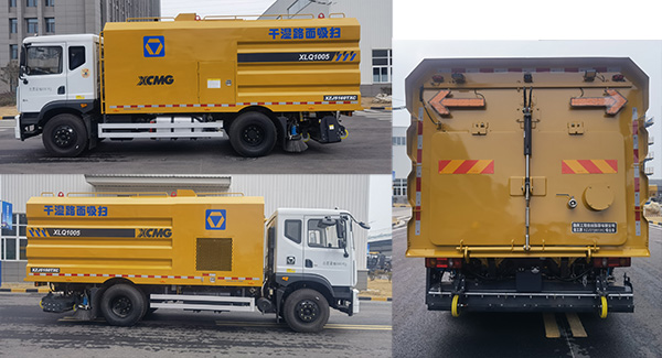 徐工牌XZJ5160TXC吸塵車公告圖片