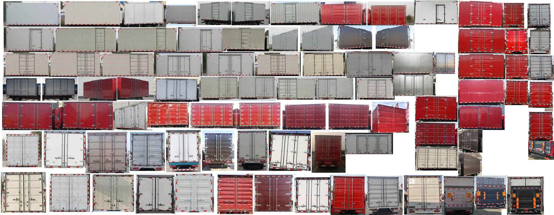 解放牌CA5040XXYP40K61L2E6A85廂式運輸車公告圖片