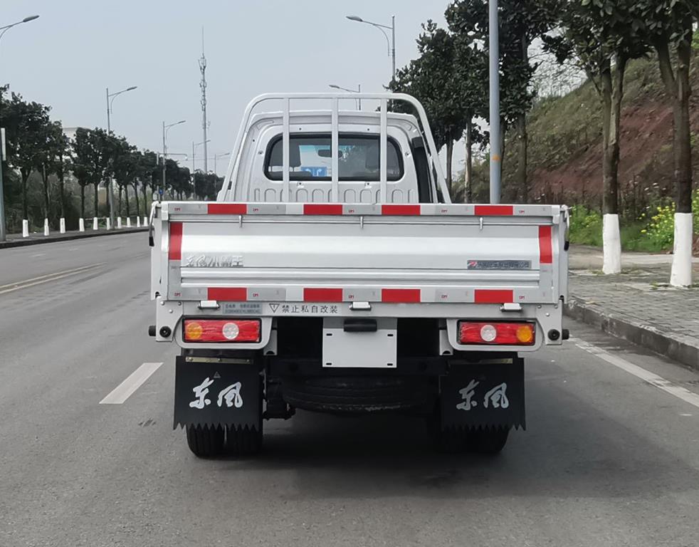 东风牌EQ1032S60Q4载货汽车公告图片
