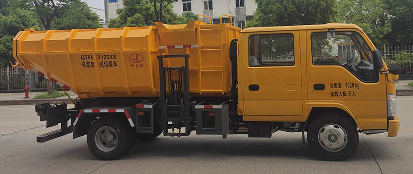 琴臺牌QT5071ZZZ6自裝卸式垃圾車公告圖片