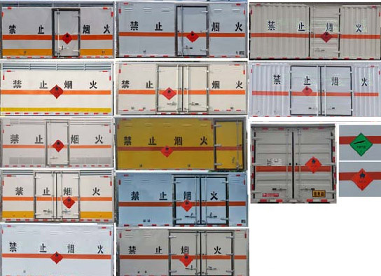 炎帝牌SZD5045XRQE6易燃气体厢式运输车公告图片