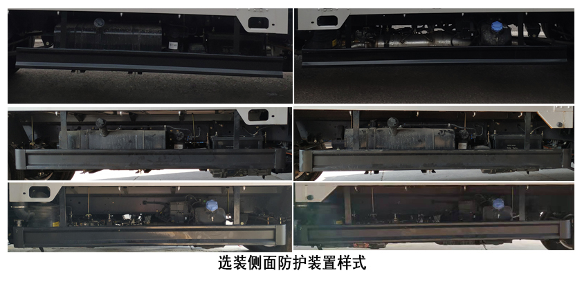 長(zhǎng)安牌CKS5040CCYFRD62倉(cāng)柵式運(yùn)輸車公告圖片