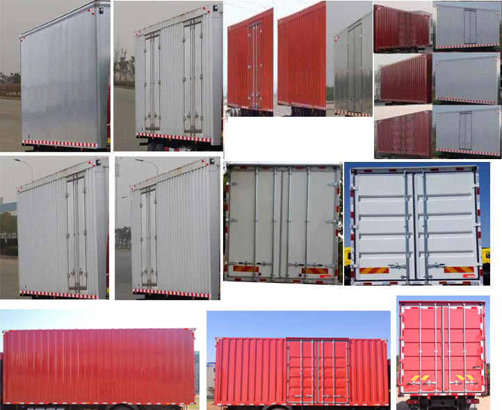 大運牌DYQ5188XXYD6AC廂式運輸車公告圖片