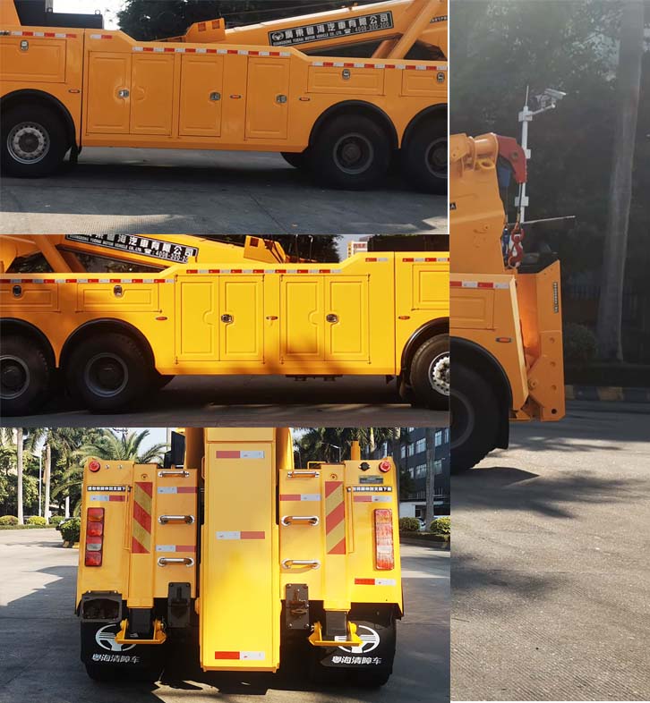 粵海牌YH5440TQZ096T清障車公告圖片