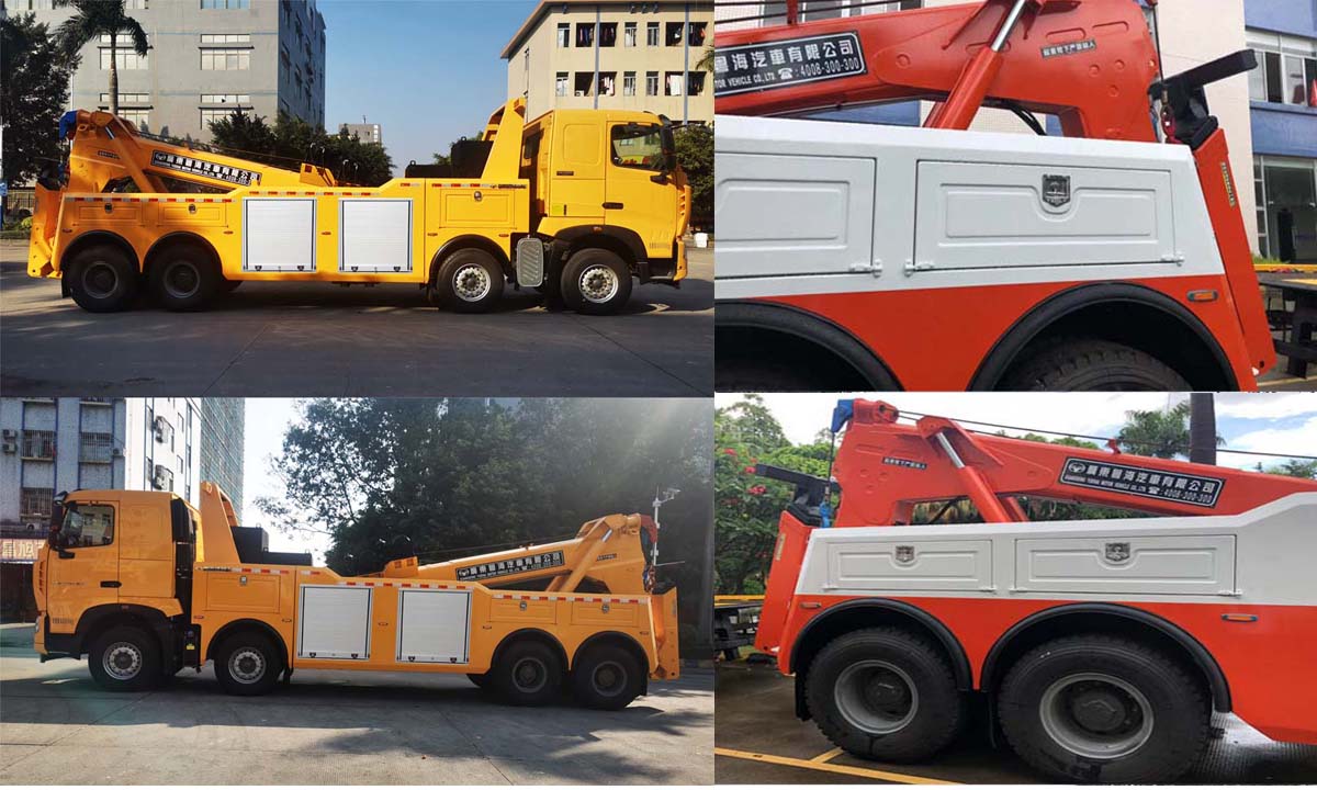 粵海牌YH5440TQZ096T清障車公告圖片