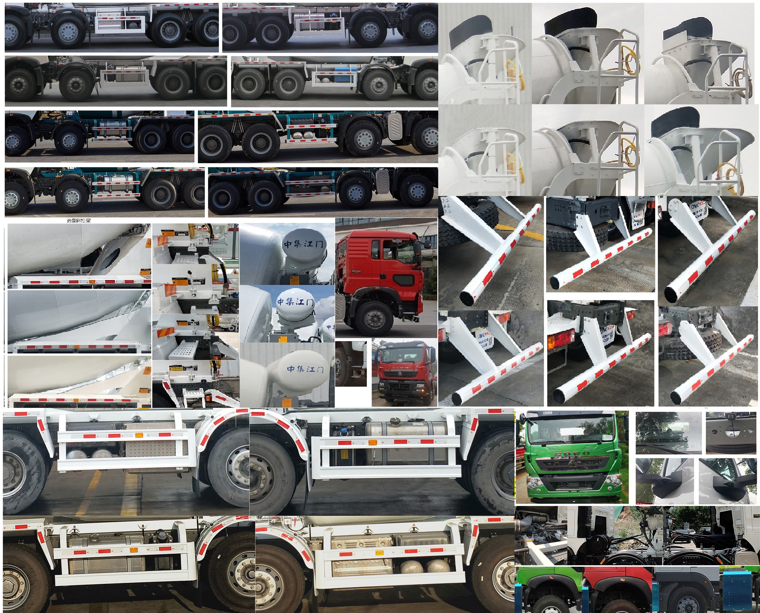 中集牌ZJV5314GJBJMZZA混凝土攪拌運輸車公告圖片