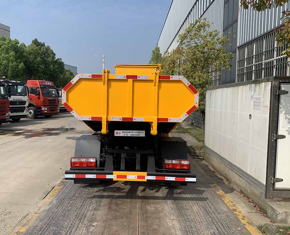 楚飞牌CLQ5042ZZZ6EL自装卸式垃圾车公告图片