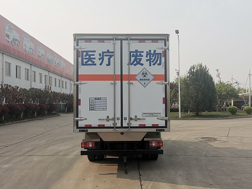 綠葉牌JYJ5047XYYF醫(yī)療廢物轉(zhuǎn)運(yùn)車公告圖片