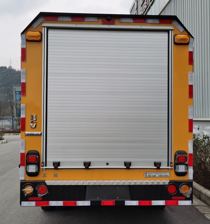 正遠牌EZY5041XXHU1X61救險車公告圖片