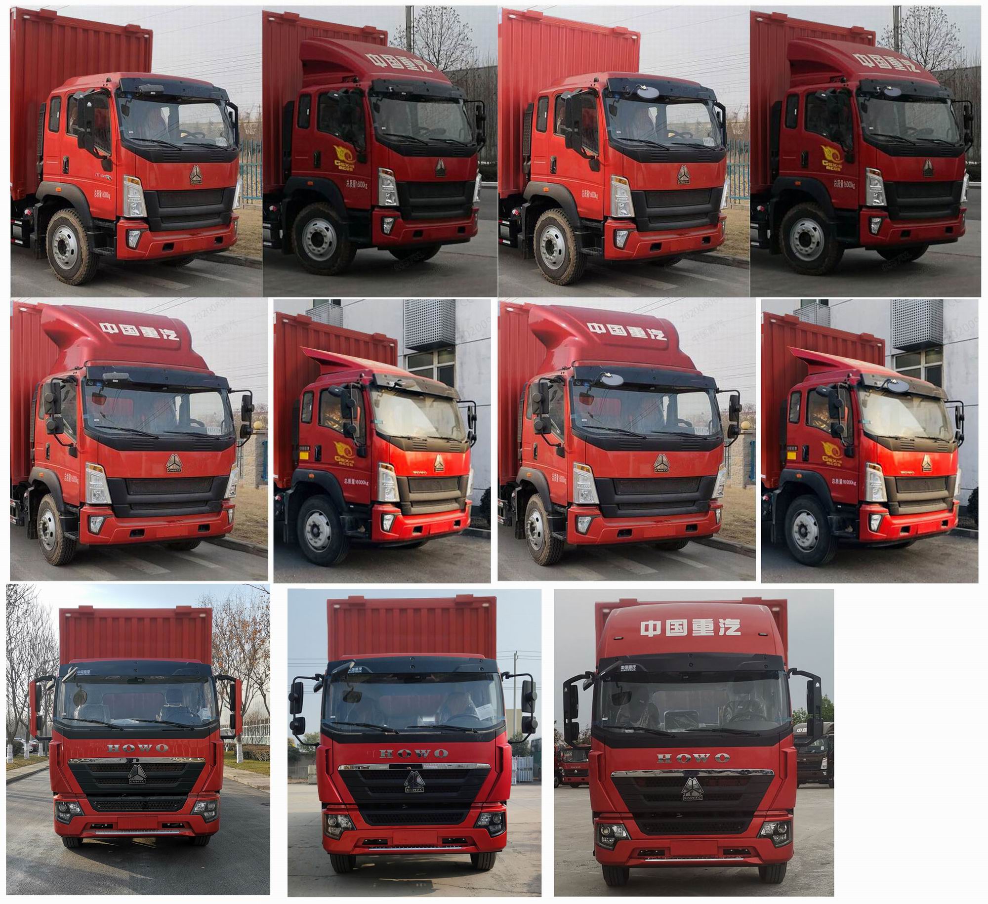 豪沃牌ZZ5177XYKK561DF1B翼開啟廂式車公告圖片