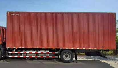 豪沃牌ZZ5177XYKK561DF1B翼開啟廂式車公告圖片