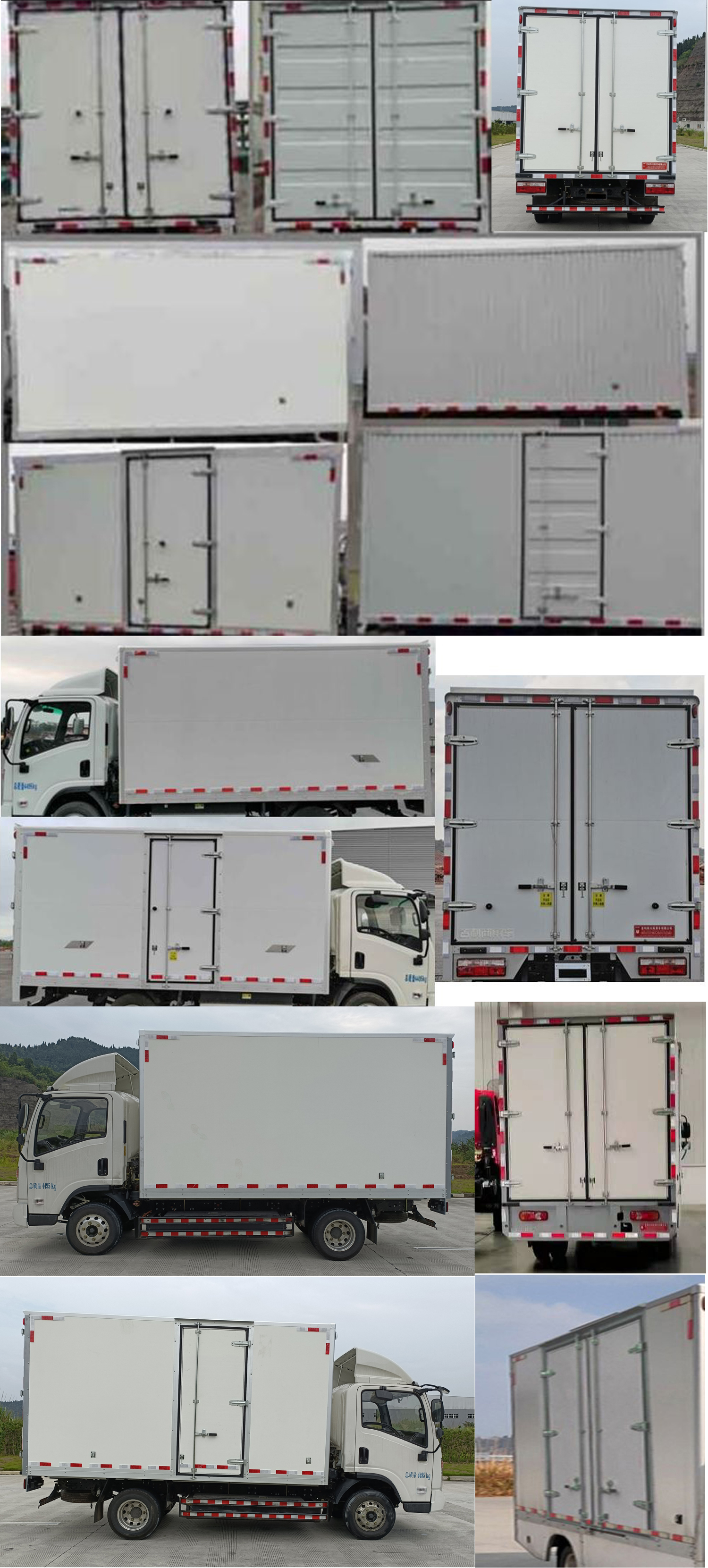 遠(yuǎn)程牌DNC5047XXYBEVM2純電動(dòng)廂式運(yùn)輸車公告圖片