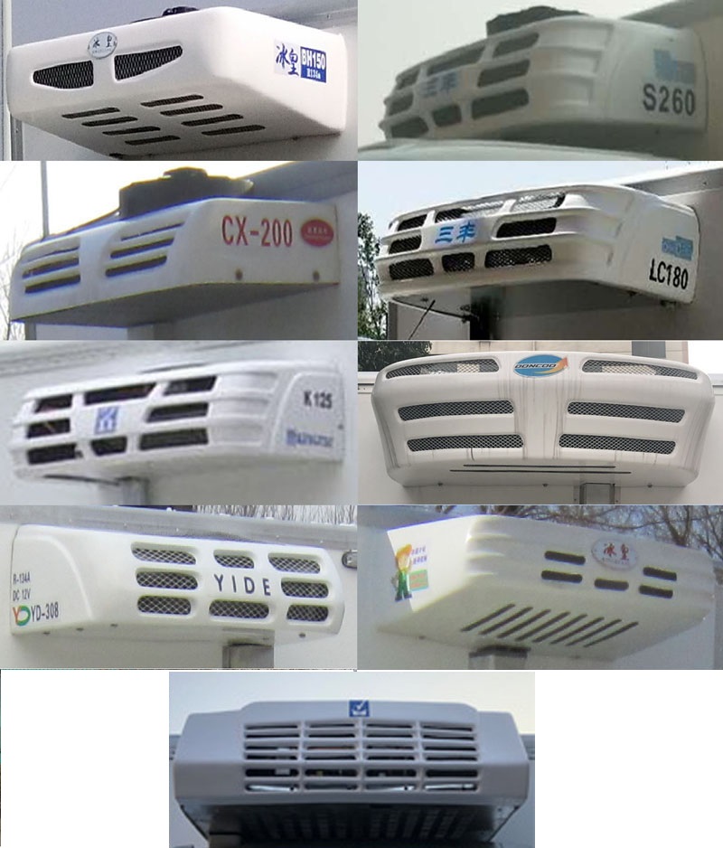 中标牌ZBF5032XLCBJE6冷藏车公告图片
