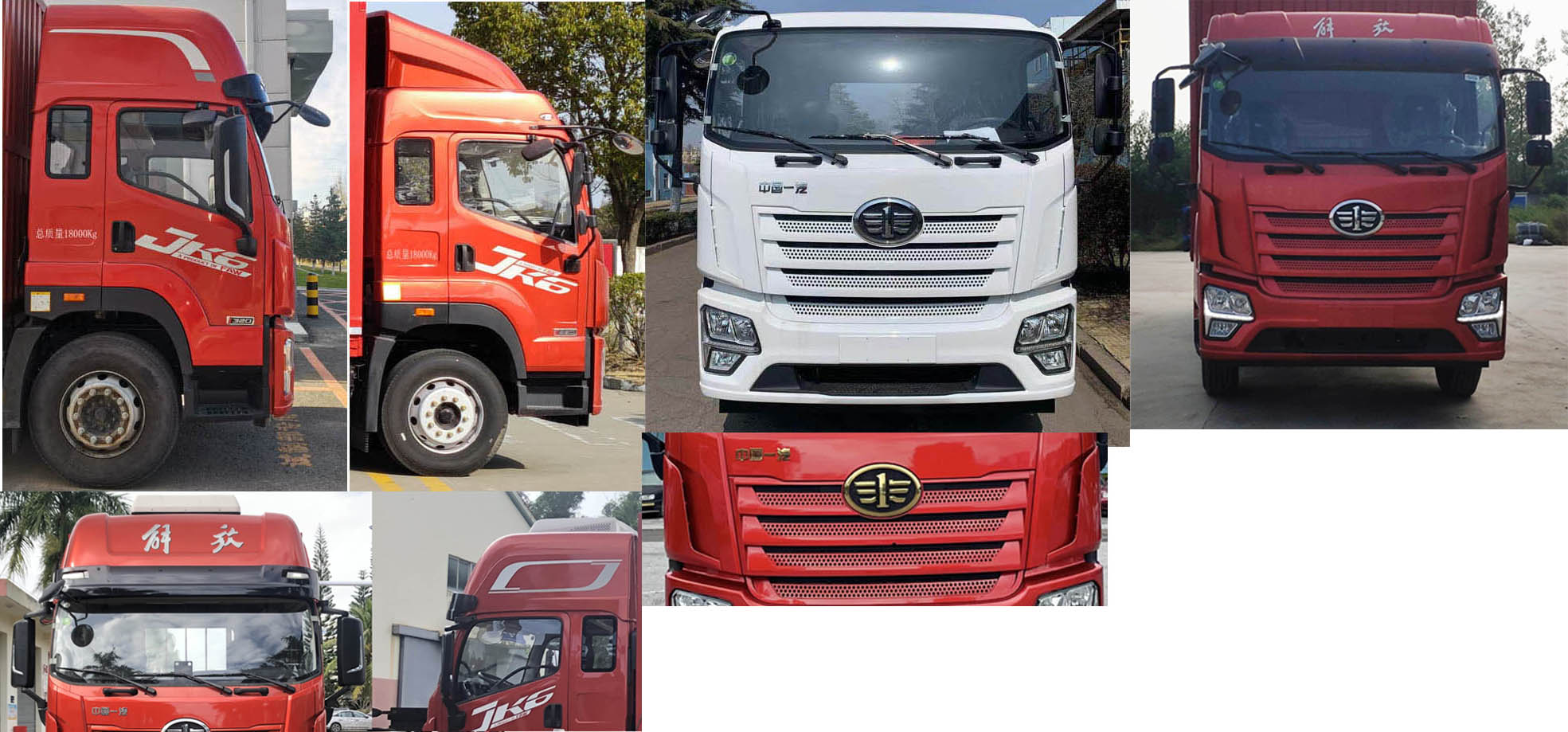 解放牌CA5189XXYP28K2L8E6A80廂式運輸車公告圖片