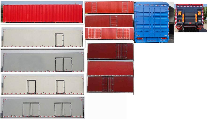 解放牌CA5189XXYP28K2L8E6A80廂式運輸車公告圖片