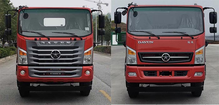 大運(yùn)牌DYQ5161GJBD6AB混凝土攪拌運(yùn)輸車公告圖片