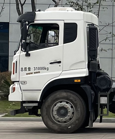 瑞江牌WL5314GJBZZG6AZ混凝土搅拌运输车公告图片