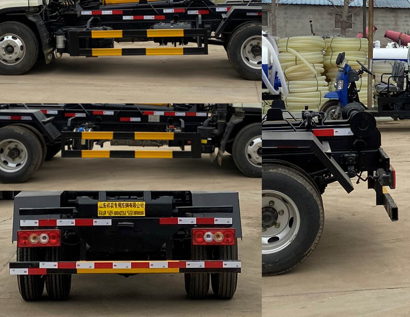 祥農達牌SGW5046ZXXBJ6車廂可卸式垃圾車公告圖片