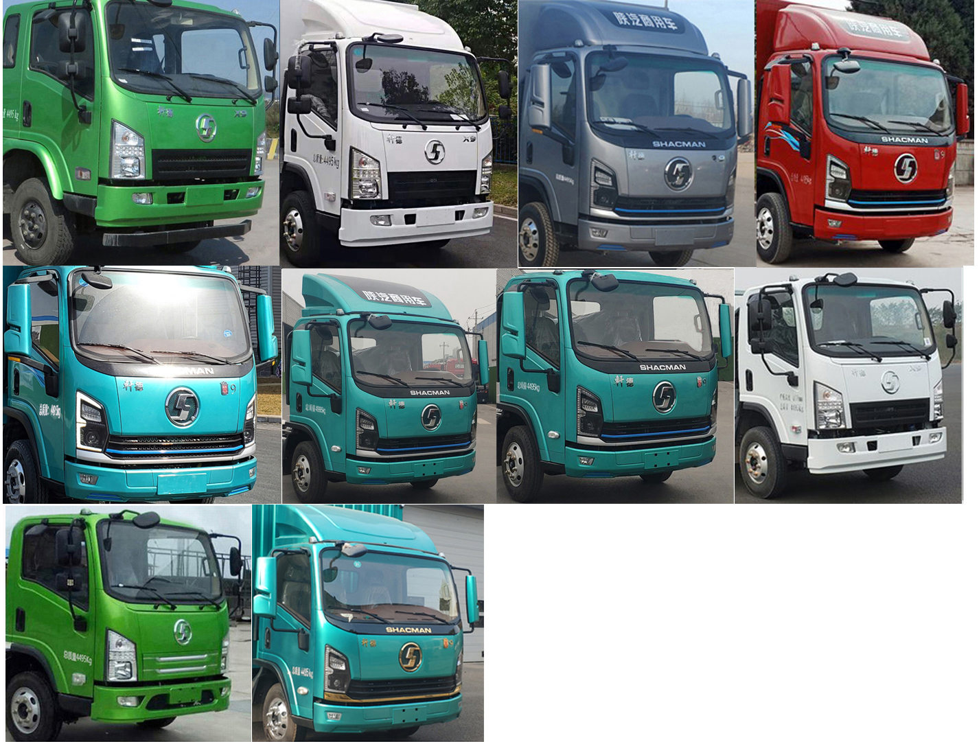 陜汽牌SX5040XLCBEV331L2純電動(dòng)冷藏車公告圖片