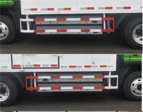 陜汽牌SX5040XLCBEV331L2純電動(dòng)冷藏車公告圖片