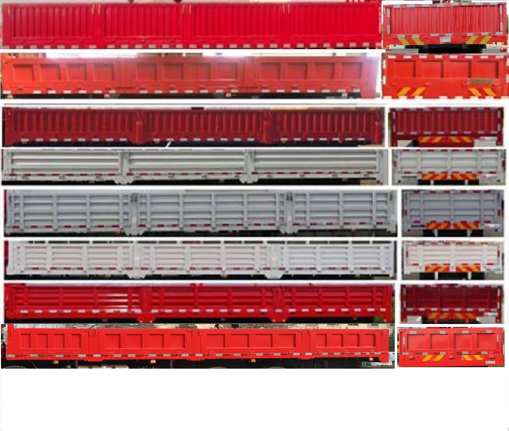 新飛工牌HFL5310JSQ隨車起重運(yùn)輸車公告圖片