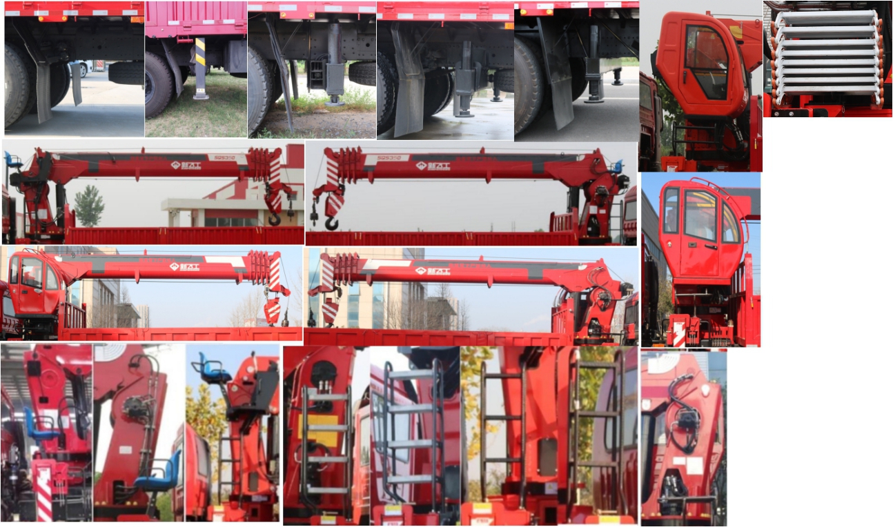 新飛工牌HFL5310JSQ隨車起重運(yùn)輸車公告圖片