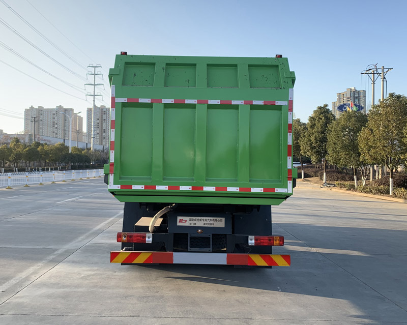 楚飛牌CLQ5250ZXL6CAL廂式垃圾車公告圖片