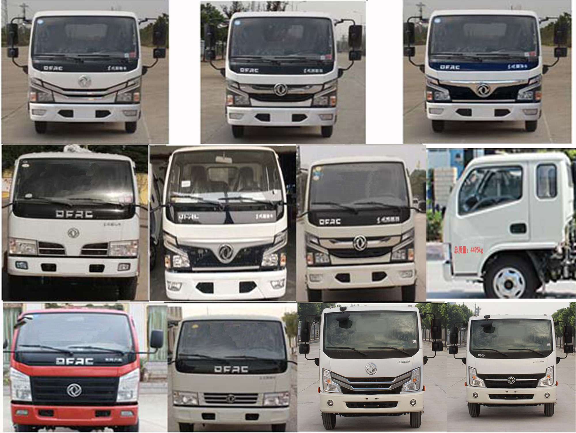 華通牌HCQ5041ZXXEQ6車廂可卸式垃圾車公告圖片