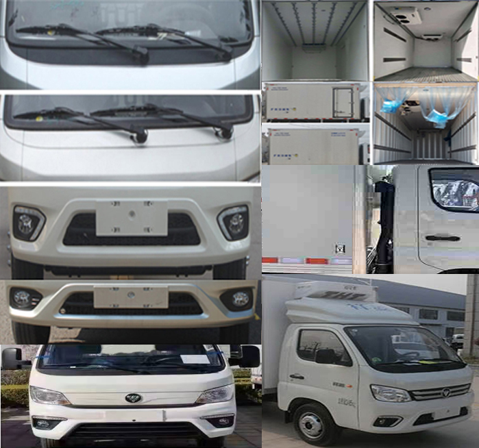 國(guó)道牌JG5031XLCSD6FT冷藏車(chē)公告圖片