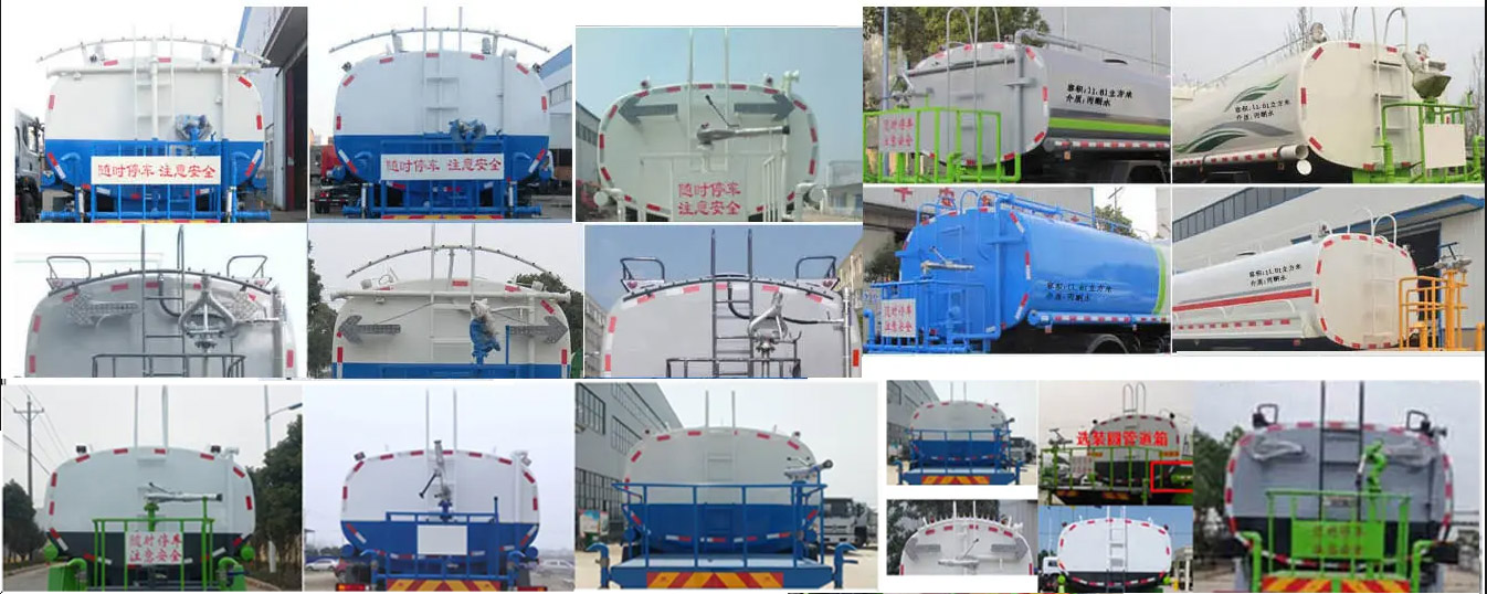 程力牌CL5181GPSS6DP绿化喷洒车公告图片