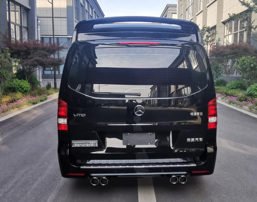 卡漠茲牌WHH5035XSW商務(wù)車公告圖片