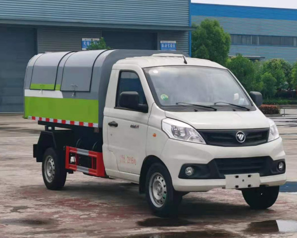 程力牌CL5030ZXL6GH廂式垃圾車(chē)公告圖片