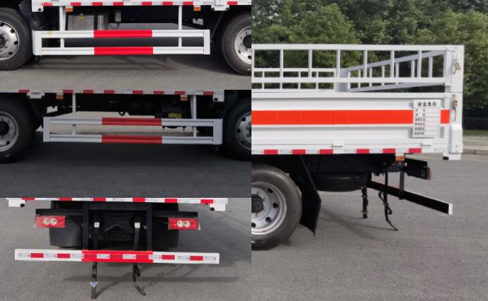 楚飛牌CLQ5120TQP6BJ氣瓶運輸車公告圖片